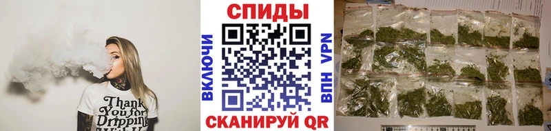 Бутират жидкий экстази  купить наркотики сайты  MEGA как войти  Верхняя Тура 