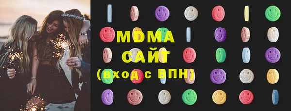 метамфетамин Богданович