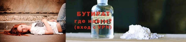 PSILOCYBIN Беломорск