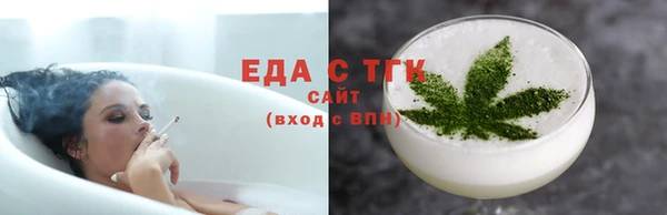 метамфетамин Богданович
