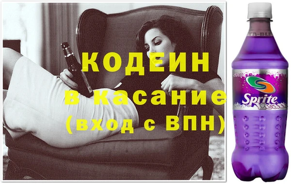 кокаин перу Богородск