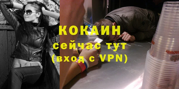 метамфетамин Богданович