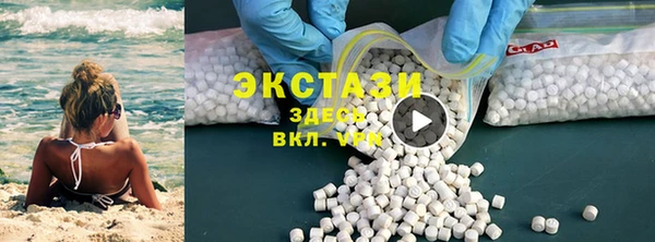 метамфетамин Богданович