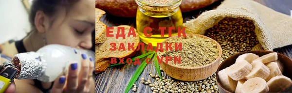 метамфетамин Богданович