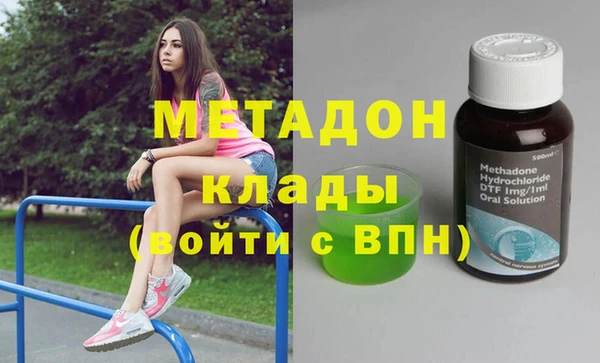таблы Богородицк