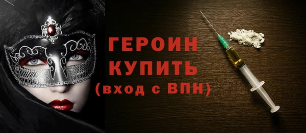 таблы Богородицк