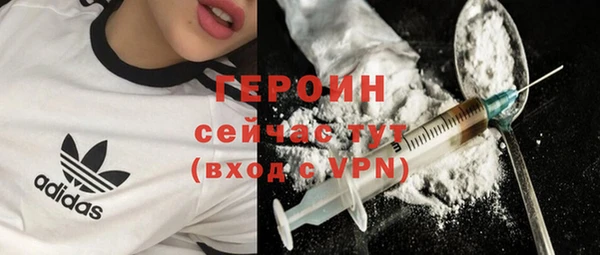 jwh Белоозёрский