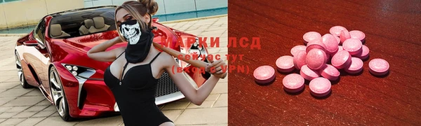 метамфетамин Богданович